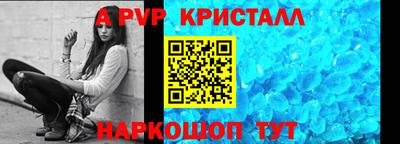 мяу мяу мука Малгобек