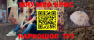 круглые Малоярославец