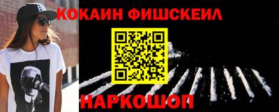 круглые Малоярославец