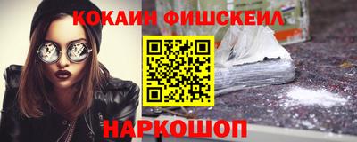 круглые Малоярославец