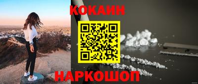 круглые Малоярославец