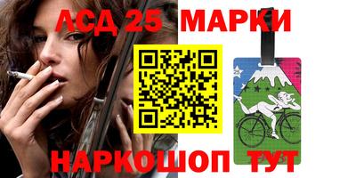 круглые Малоярославец