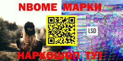 круглые Малоярославец