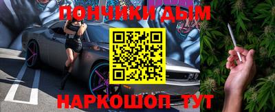 прущий лед Мариинск