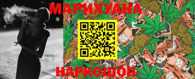 прущий лед Мариинск