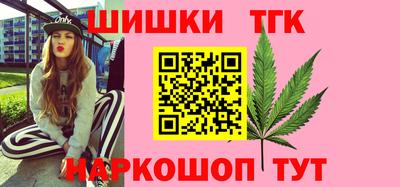 мяу мяу мука Малгобек