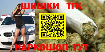 круглые Малоярославец
