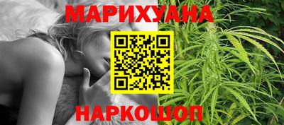 круглые Малоярославец