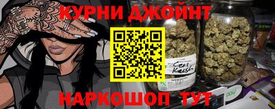 прущий лед Мариинск