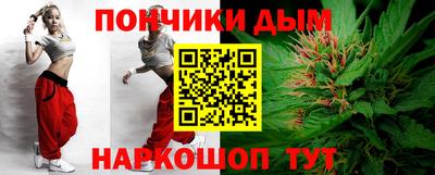 круглые Малоярославец