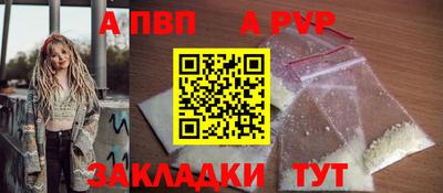 круглые Малоярославец
