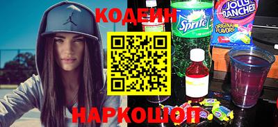 прущий лед Мариинск