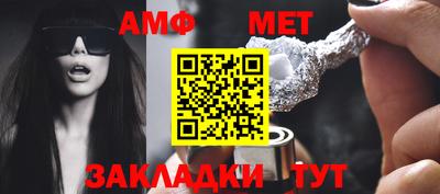 круглые Малоярославец