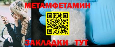 круглые Малоярославец