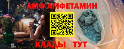 круглые Малоярославец