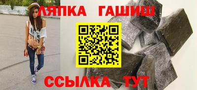 мяу мяу мука Малгобек