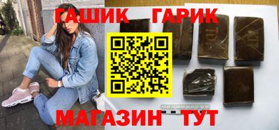прущий лед Мариинск