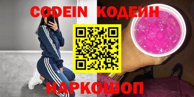 круглые Малоярославец