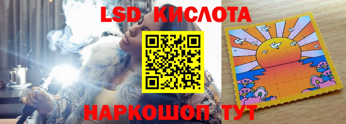 ГАШИШ  Мефедрон  Чайковский  COCAIN  ГЕРОИН  Гашиш  Конопля  Меф МЯУ МЯУ кристаллы  Вход с VPN 
